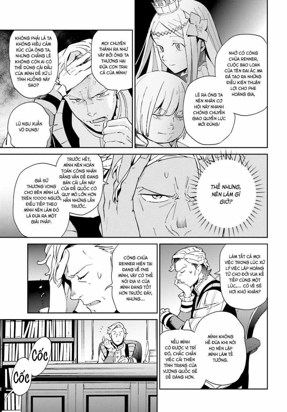 Khám Phá Thế Giới Game Chapter 69 trang 18