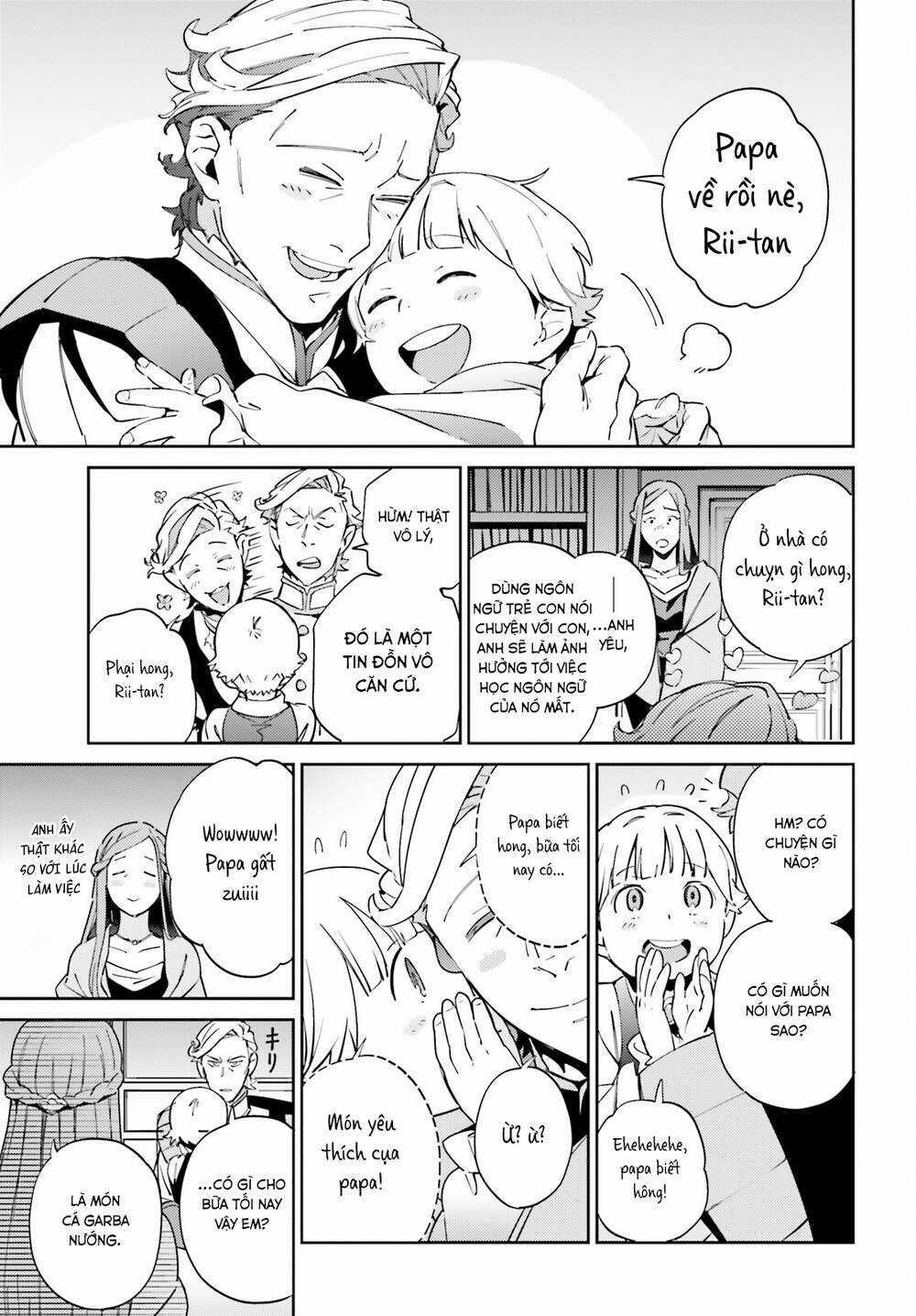 Khám Phá Thế Giới Game Chapter 69 trang 20