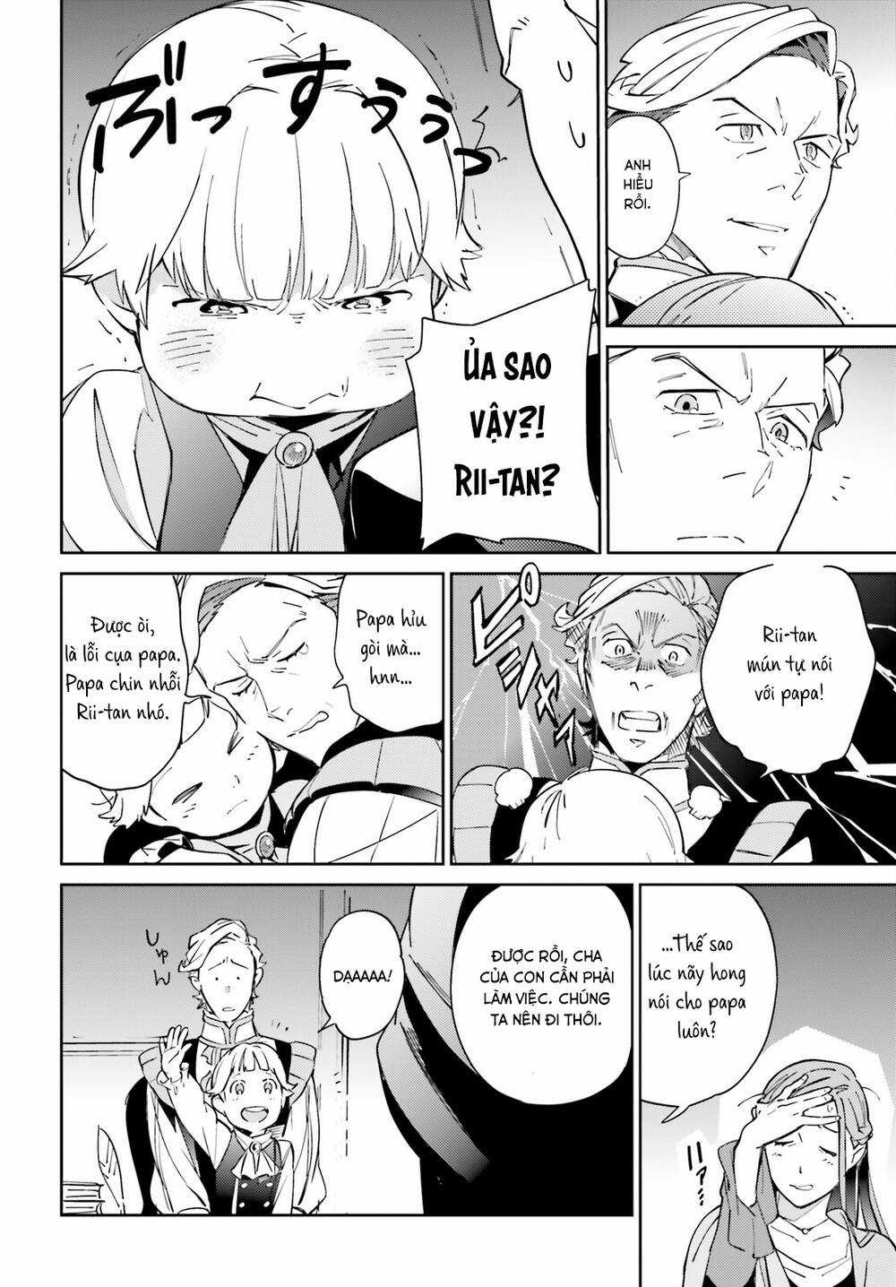 Khám Phá Thế Giới Game Chapter 69 trang 21