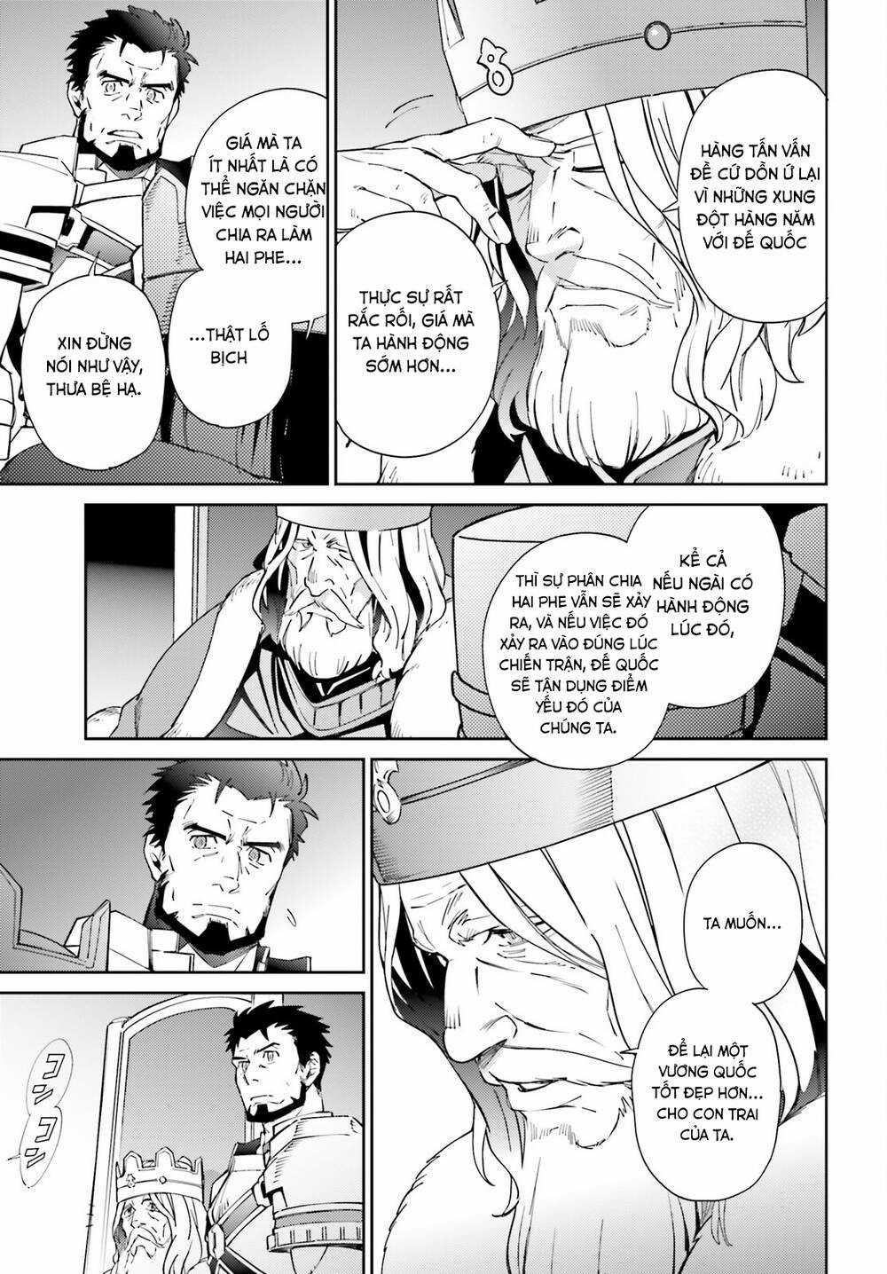 Khám Phá Thế Giới Game Chapter 69 trang 38