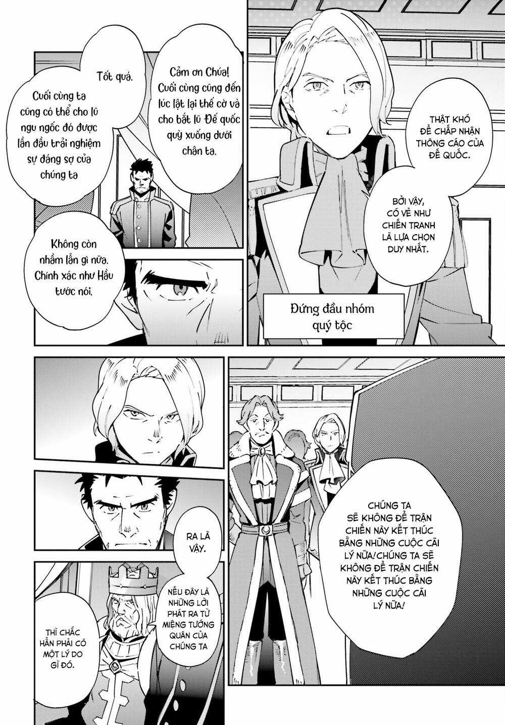 Khám Phá Thế Giới Game Chapter 69 trang 5