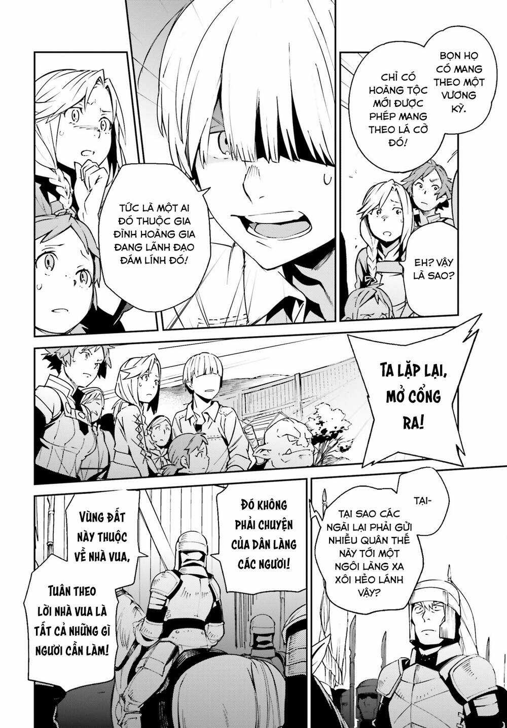 Khám Phá Thế Giới Game Chapter 71 trang 2