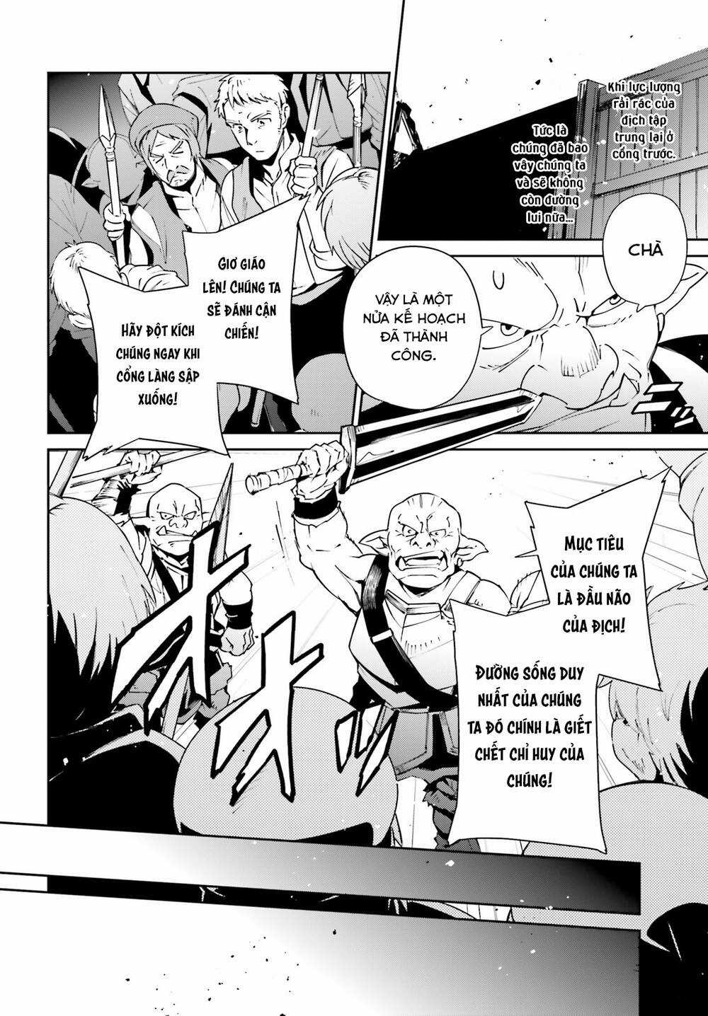 Khám Phá Thế Giới Game Chapter 71 trang 34