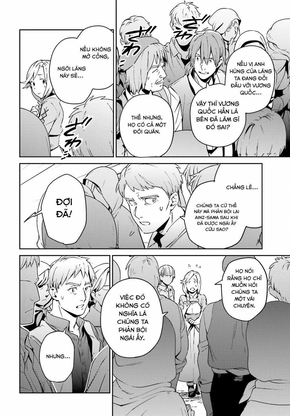 Khám Phá Thế Giới Game Chapter 71 trang 6