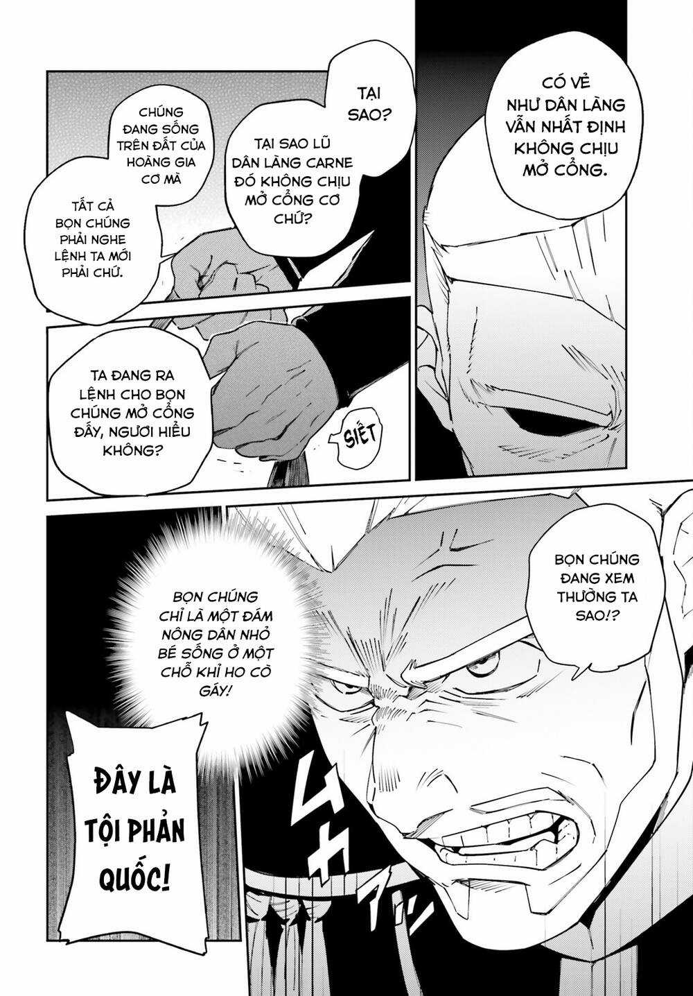 Khám Phá Thế Giới Game Chapter 71 trang 8