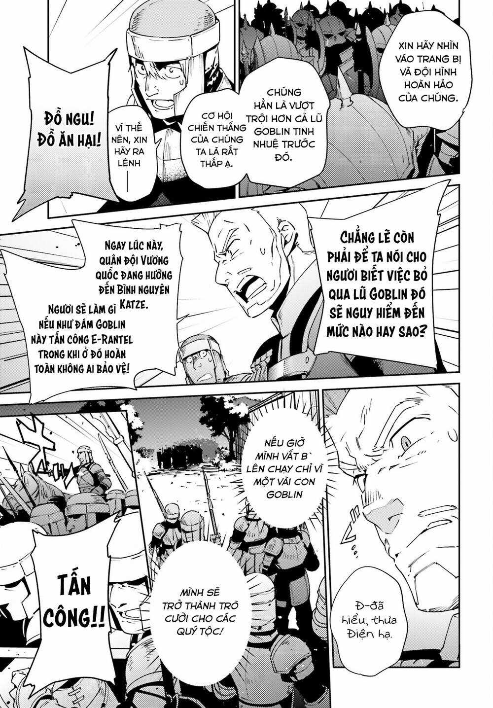 Khám Phá Thế Giới Game Chapter 72 trang 12