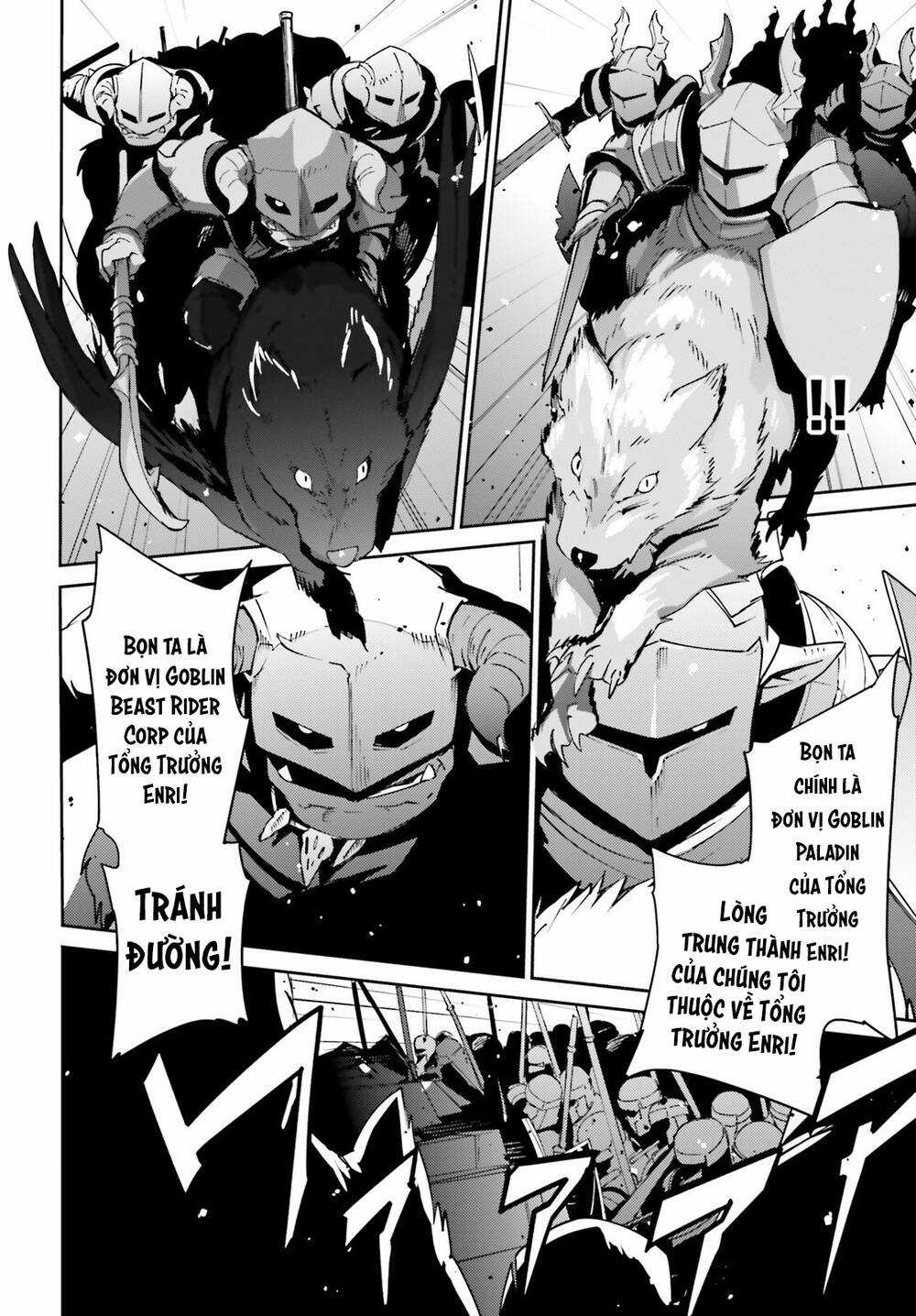 Khám Phá Thế Giới Game Chapter 72 trang 15