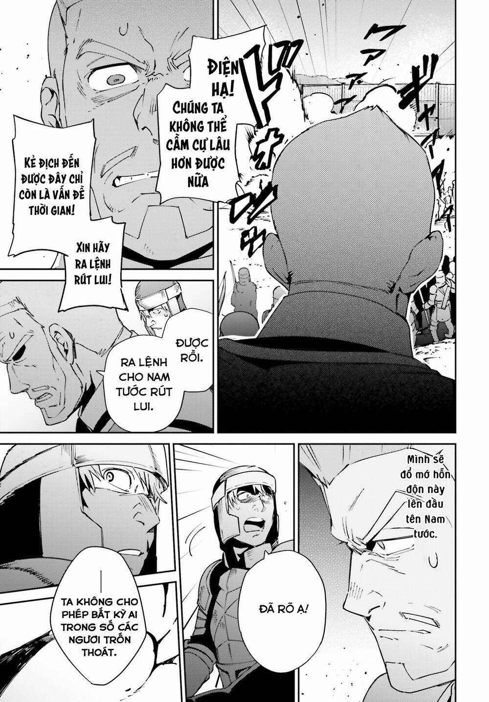 Khám Phá Thế Giới Game Chapter 72 trang 18