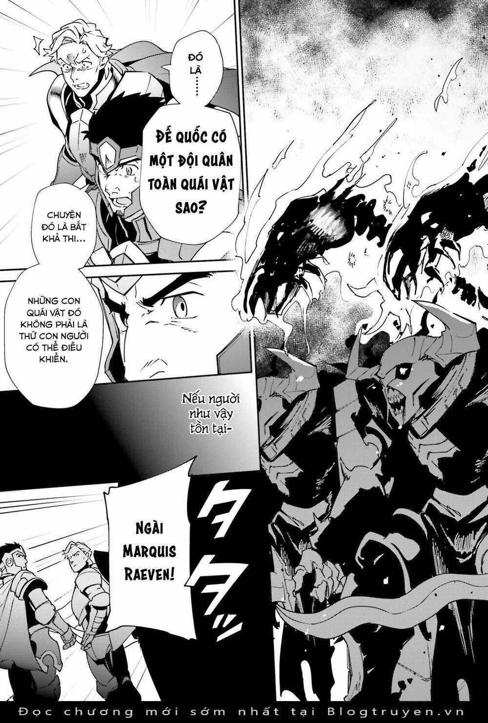 Khám Phá Thế Giới Game Chapter 73 trang 14