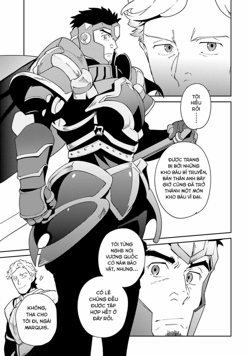 Khám Phá Thế Giới Game Chapter 73 trang 6