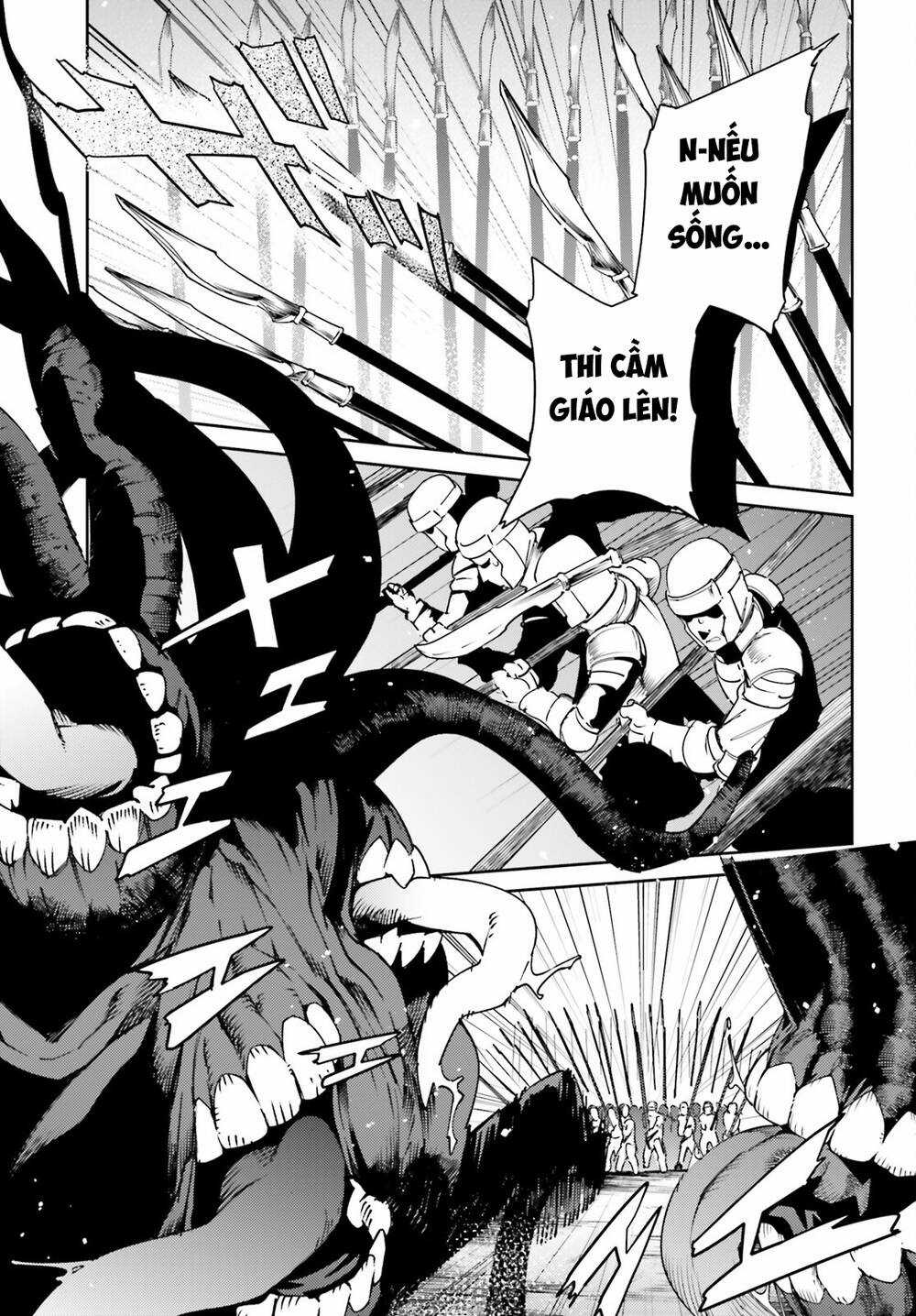 Khám Phá Thế Giới Game Chapter 74 trang 22