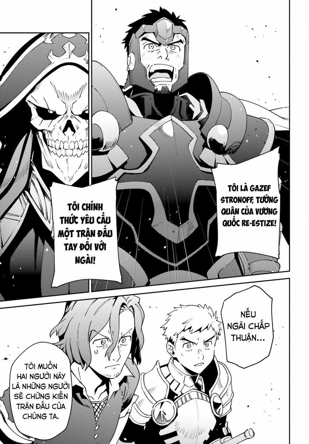 Khám Phá Thế Giới Game Chapter 76 trang 4