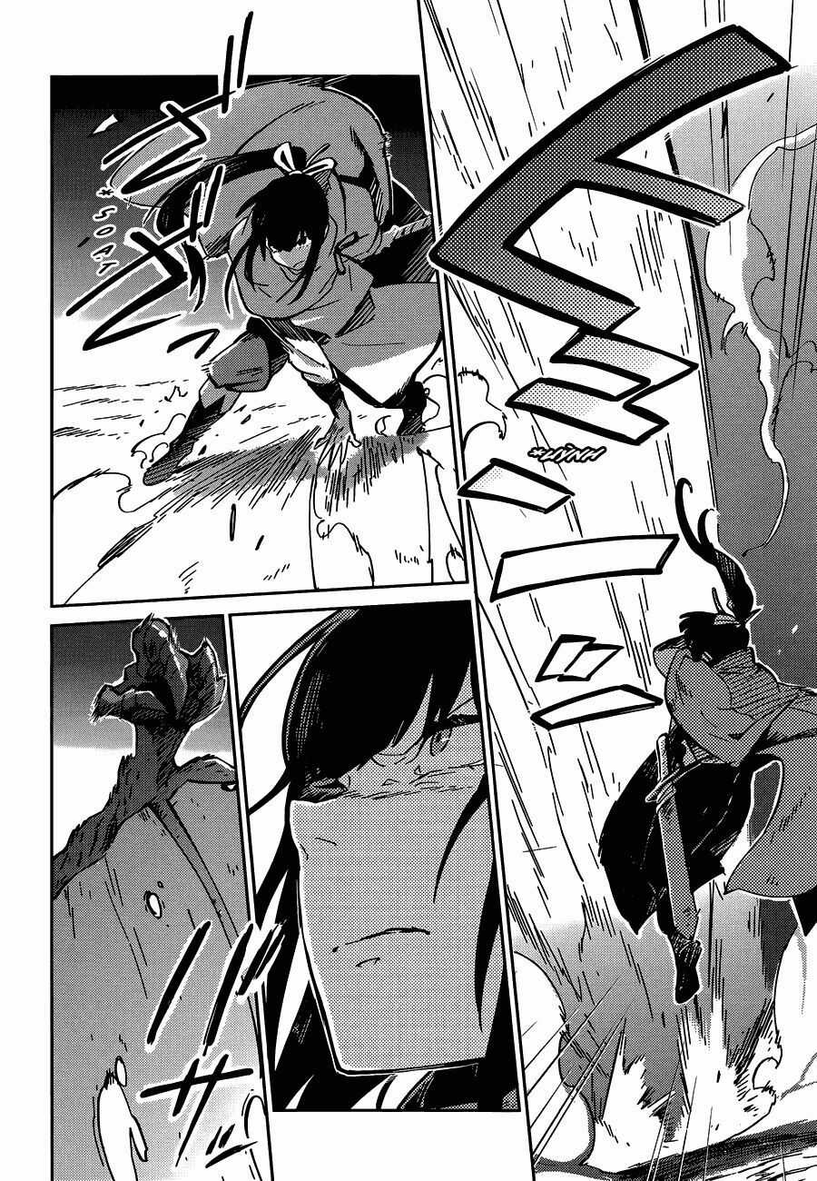 Khám Phá Thế Giới Game Chapter 8 trang 32