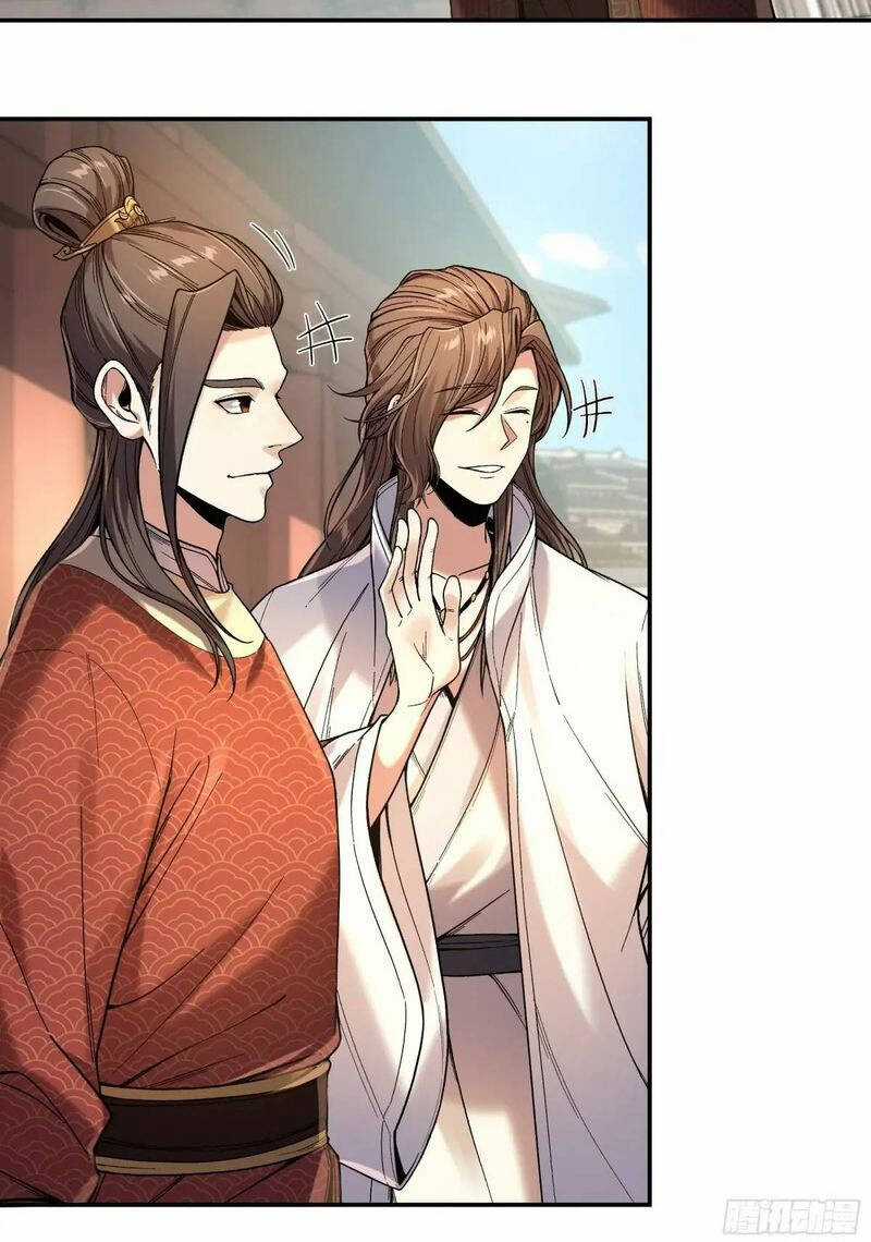 Khánh Dư Niên Chapter 100 trang 1