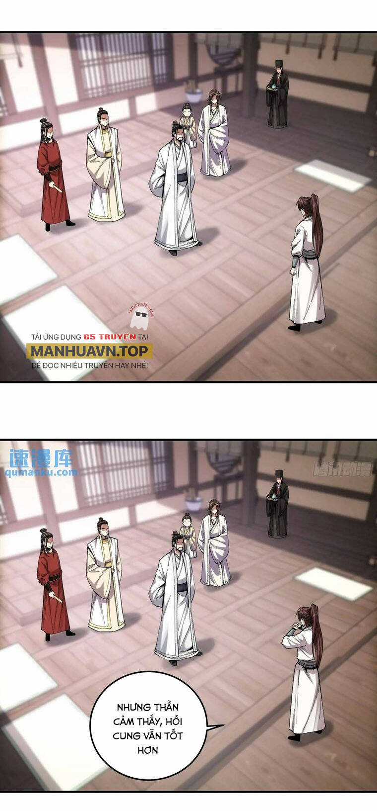 Khánh Dư Niên Chapter 103 trang 0