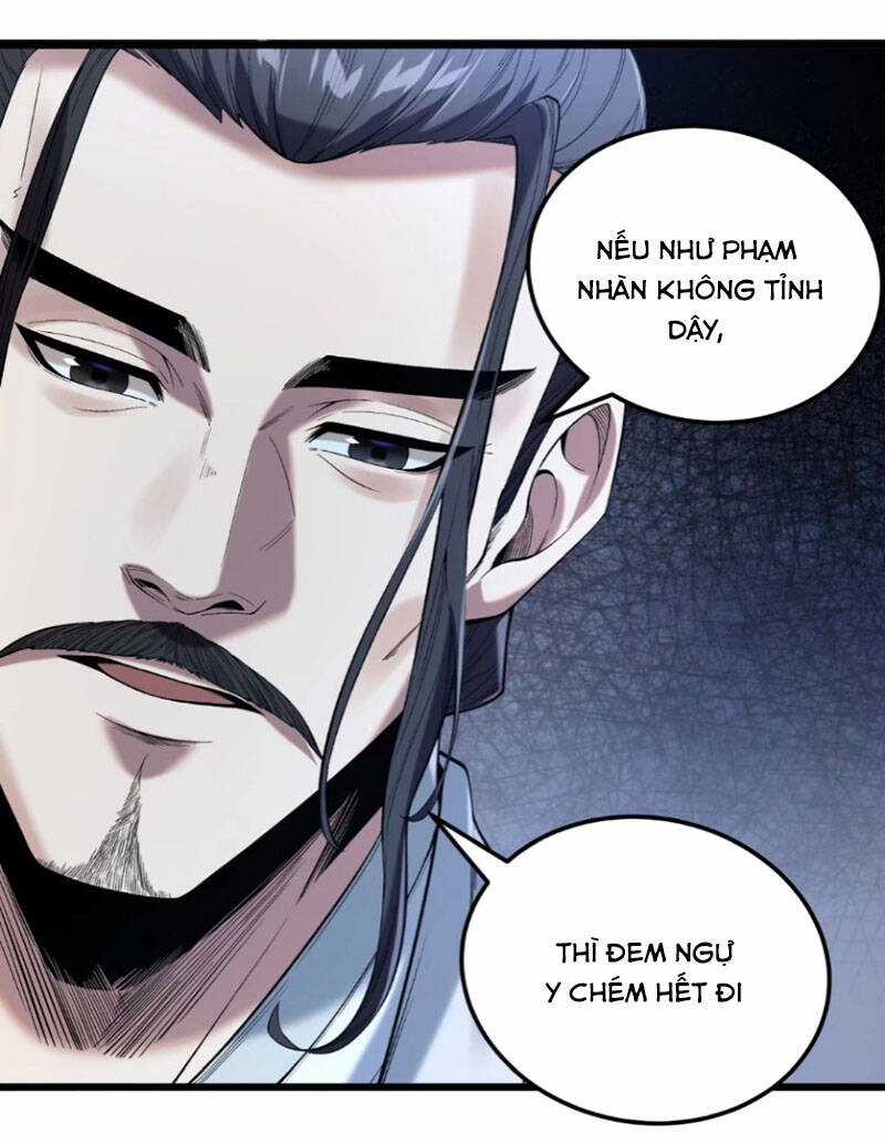 Khánh Dư Niên Chapter 105 trang 0