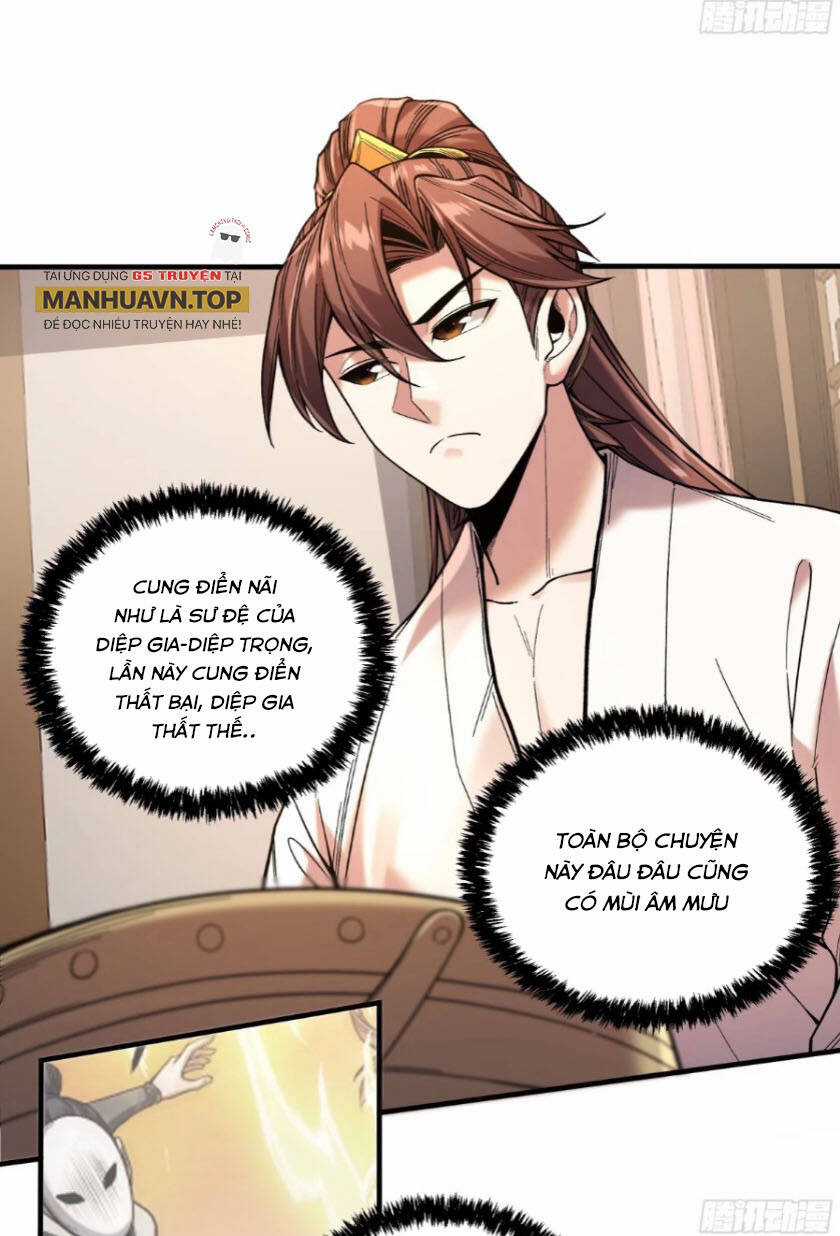 Khánh Dư Niên Chapter 107 trang 0