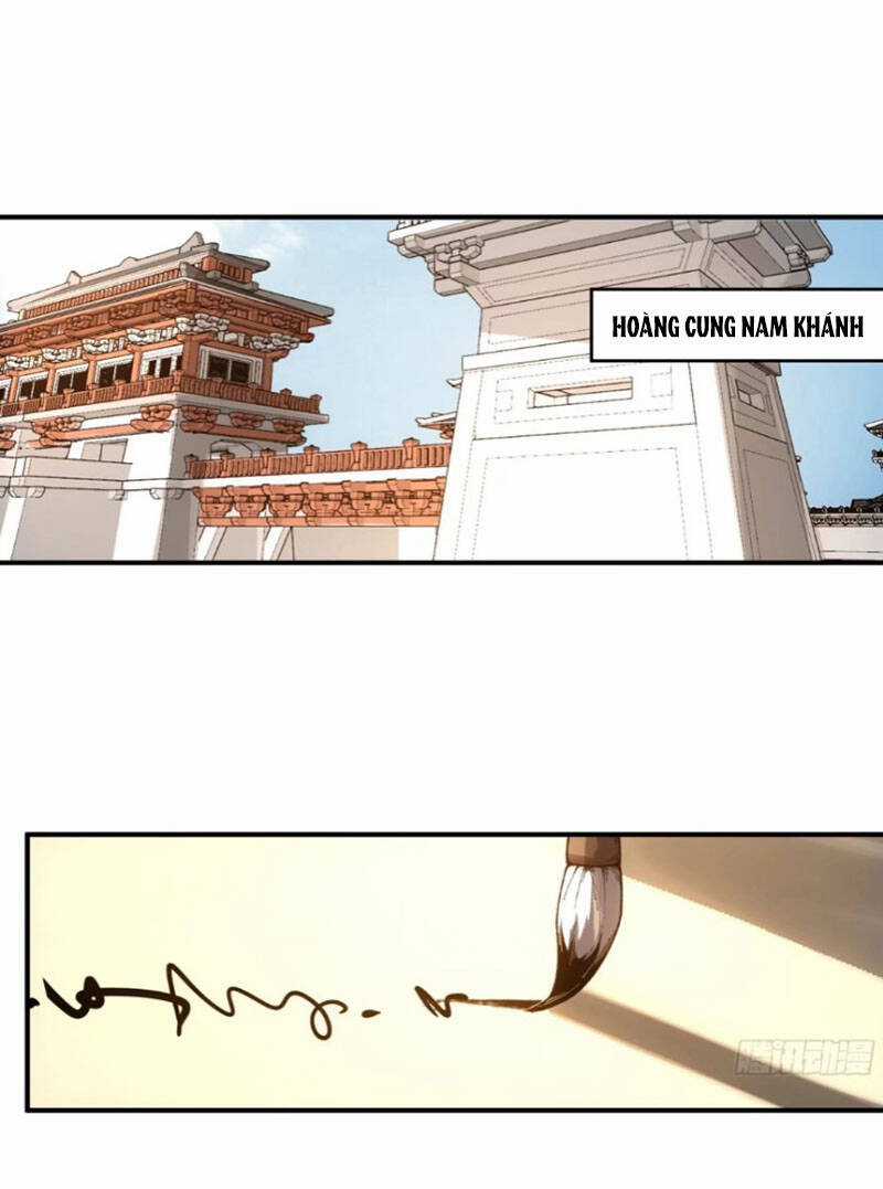 Khánh Dư Niên Chapter 109 trang 0