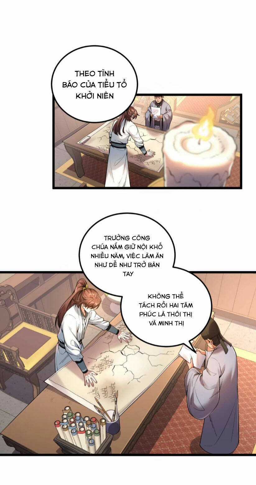 Khánh Dư Niên Chapter 112 trang 0