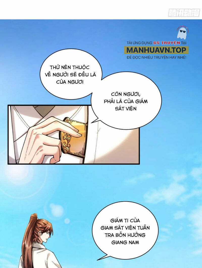 Khánh Dư Niên Chapter 113 trang 0