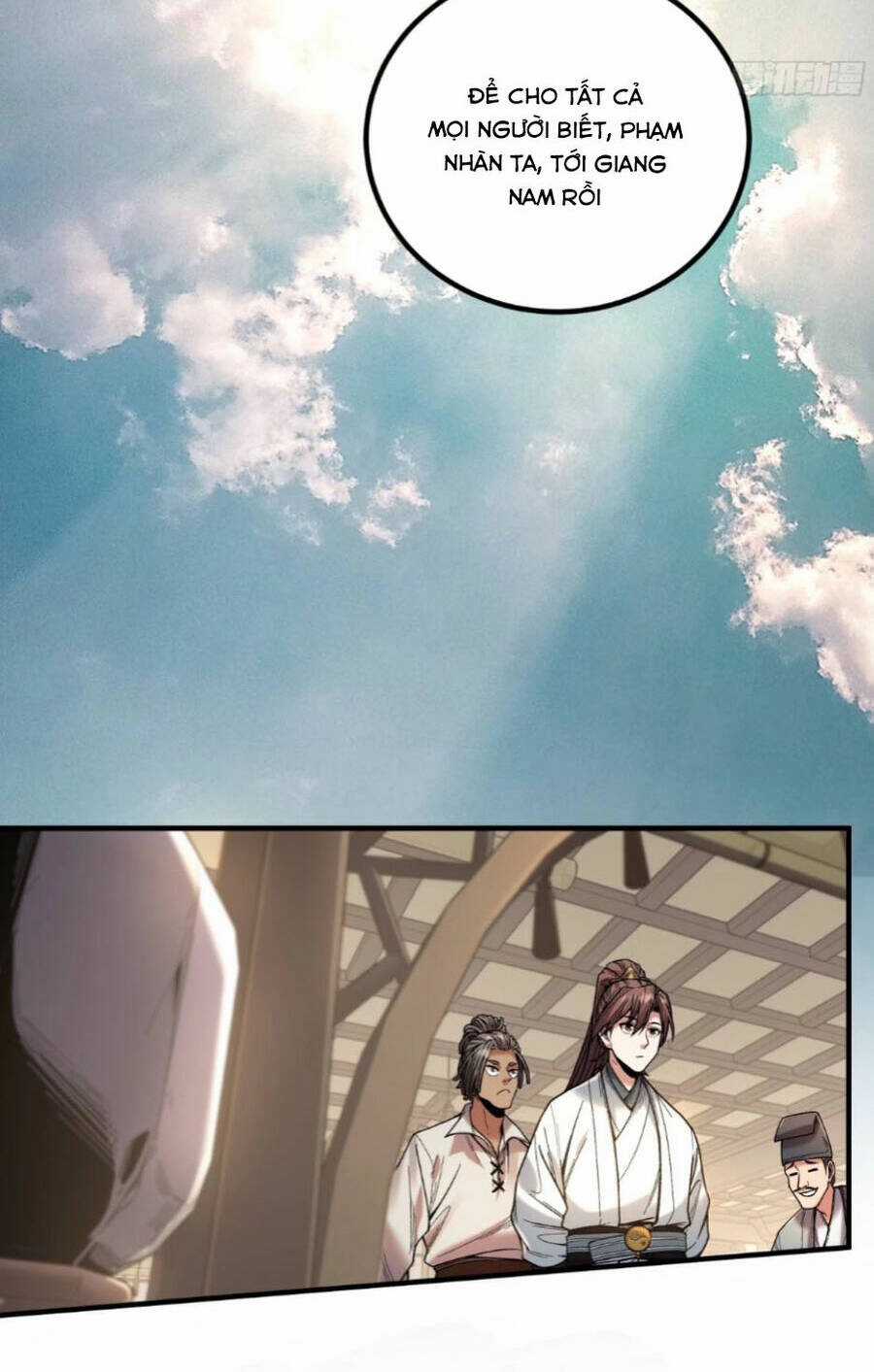 Khánh Dư Niên Chapter 114 trang 1