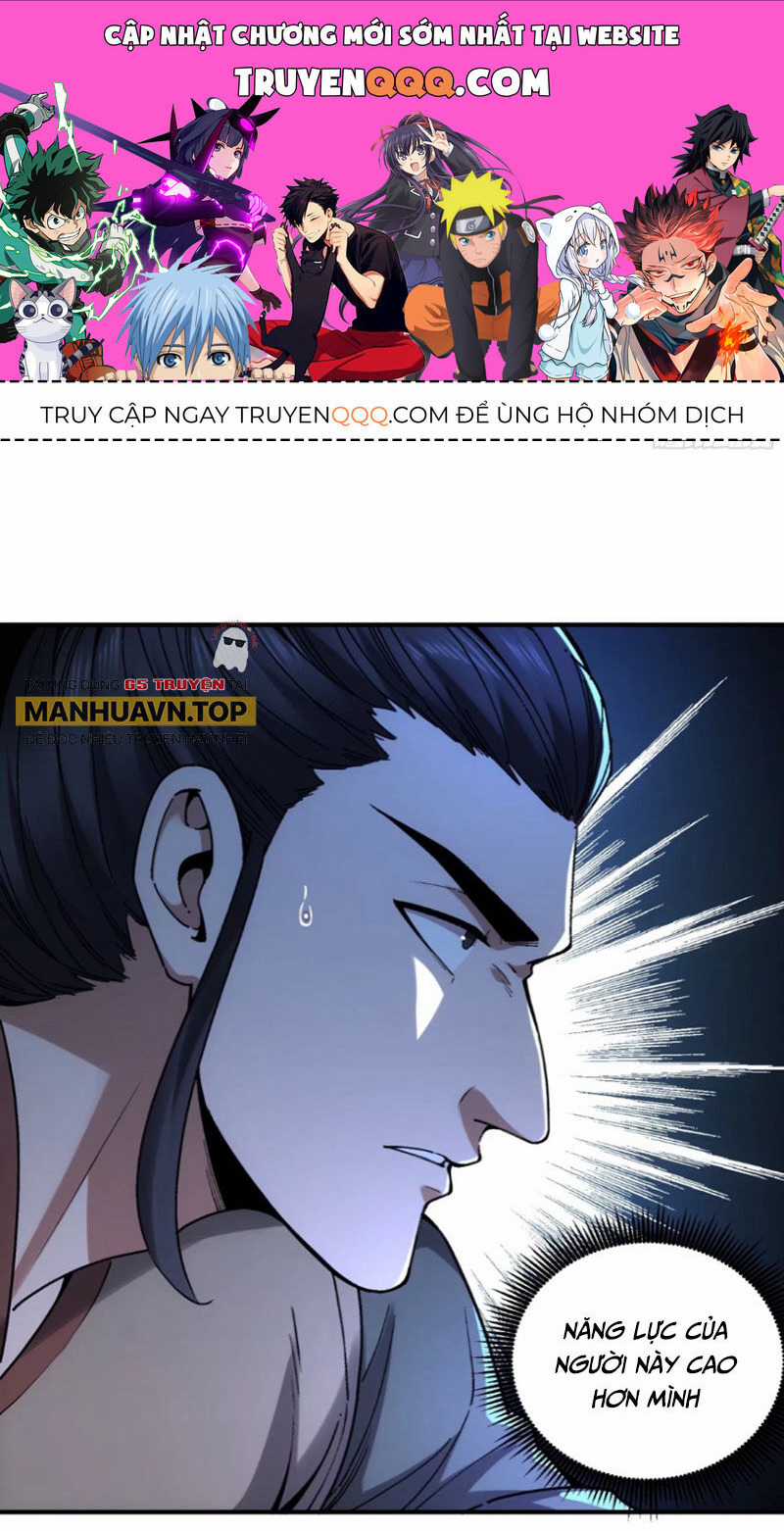 Khánh Dư Niên Chapter 122 trang 0