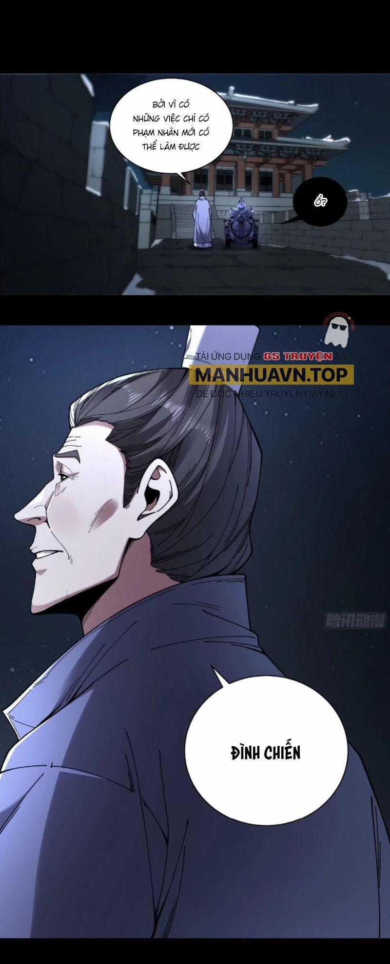 Khánh Dư Niên Chapter 131 trang 0