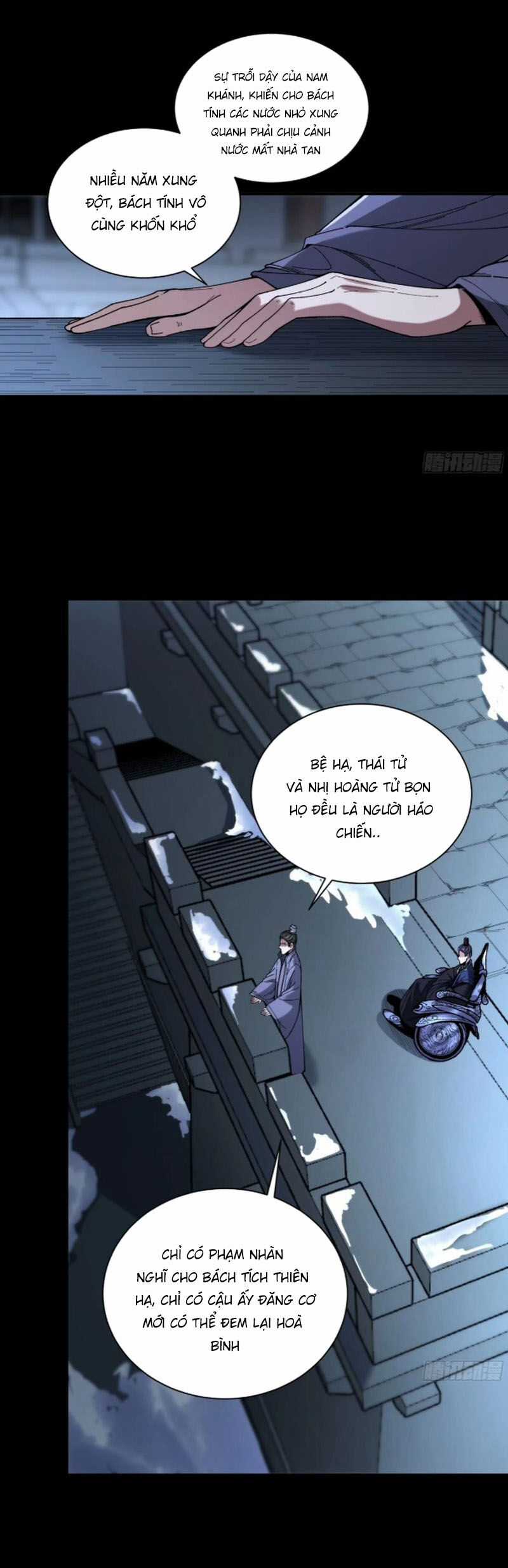 Khánh Dư Niên Chapter 131 trang 1