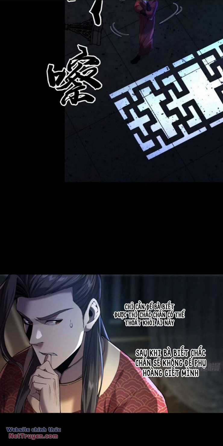 Khánh Dư Niên Chapter 134 trang 1