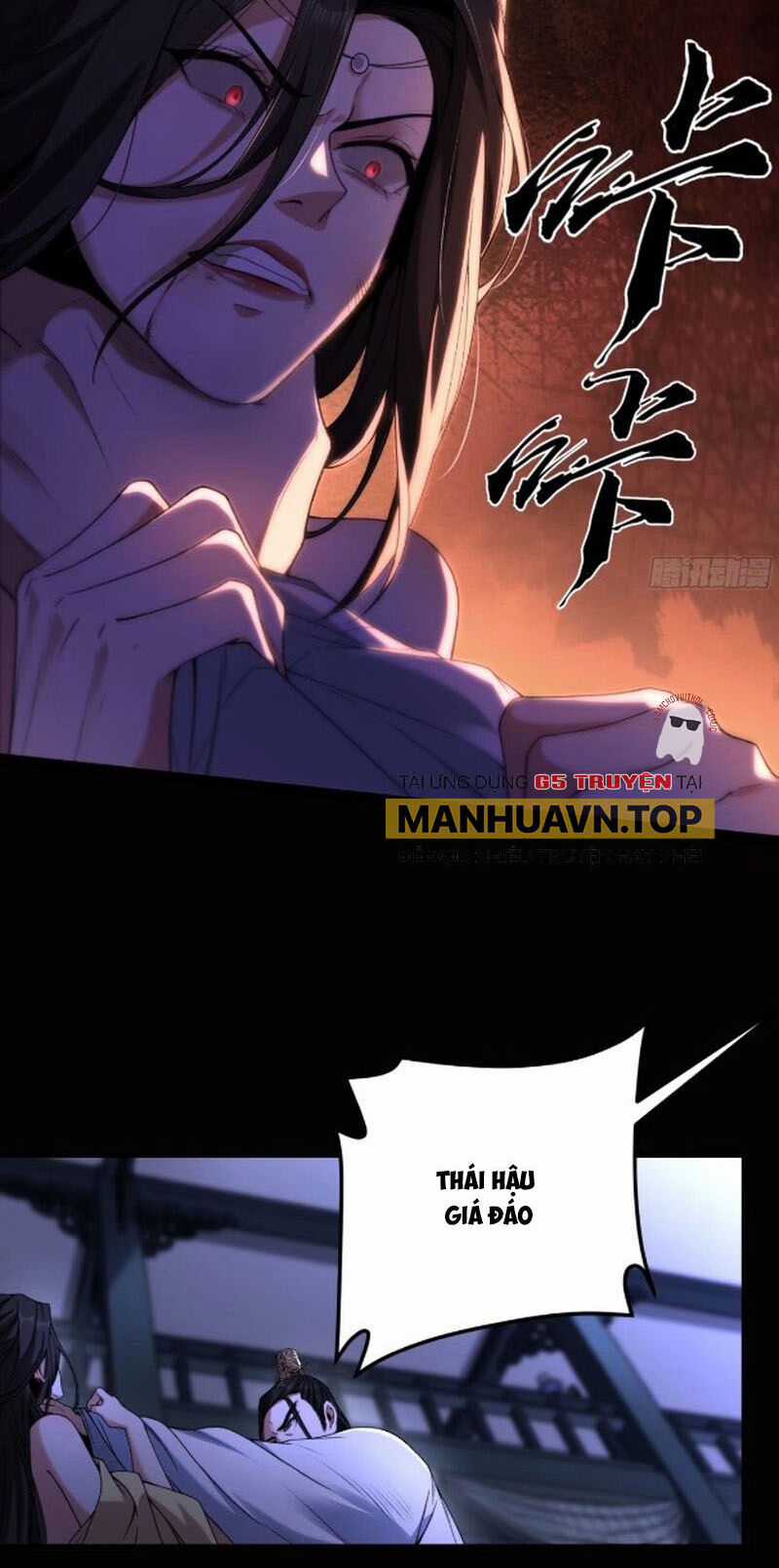 Khánh Dư Niên Chapter 135 trang 1