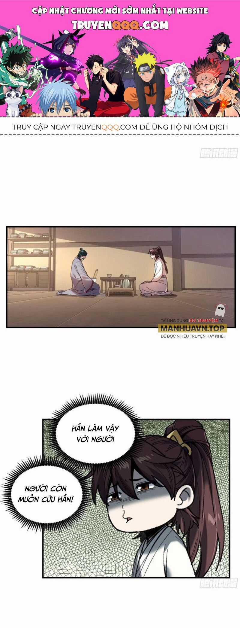 Khánh Dư Niên Chapter 137 trang 0