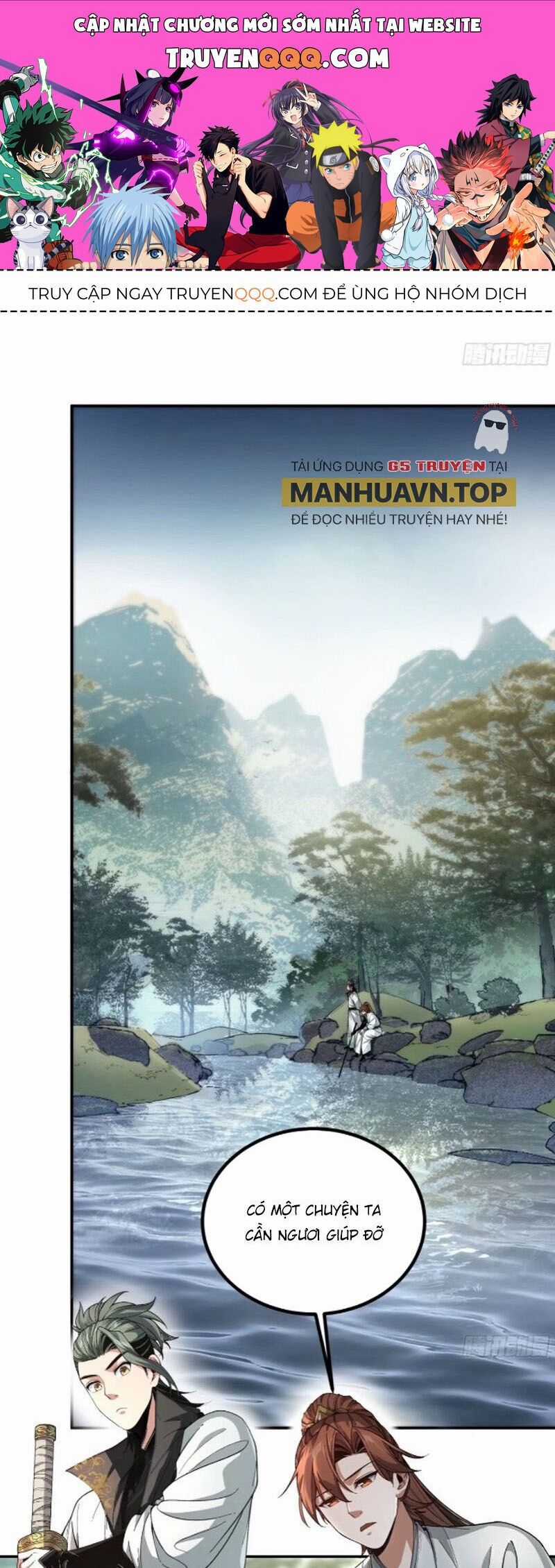 Khánh Dư Niên Chapter 138 trang 0