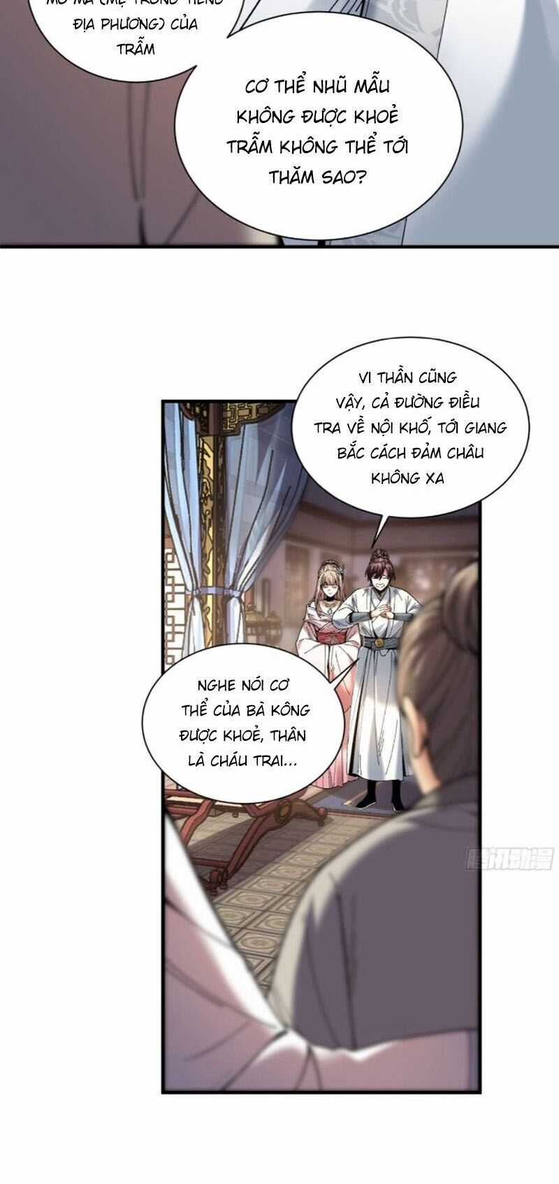 Khánh Dư Niên Chapter 139 trang 1
