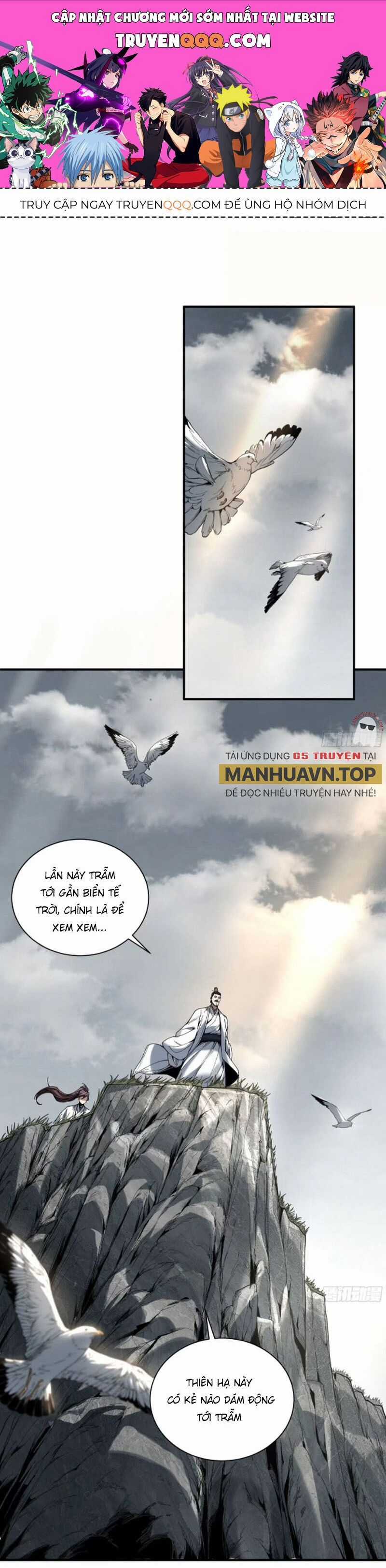 Khánh Dư Niên Chapter 141 trang 0