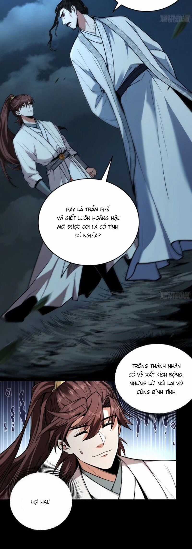 Khánh Dư Niên Chapter 142 trang 1
