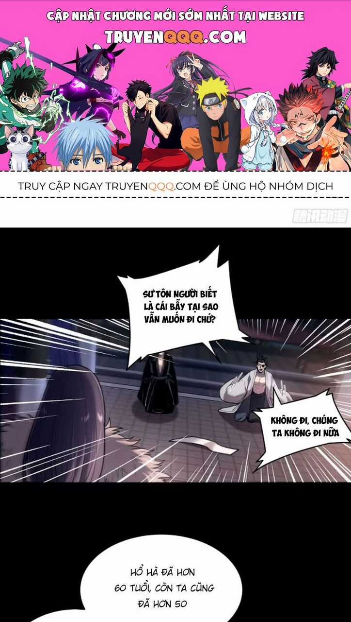 Khánh Dư Niên Chapter 143 trang 0
