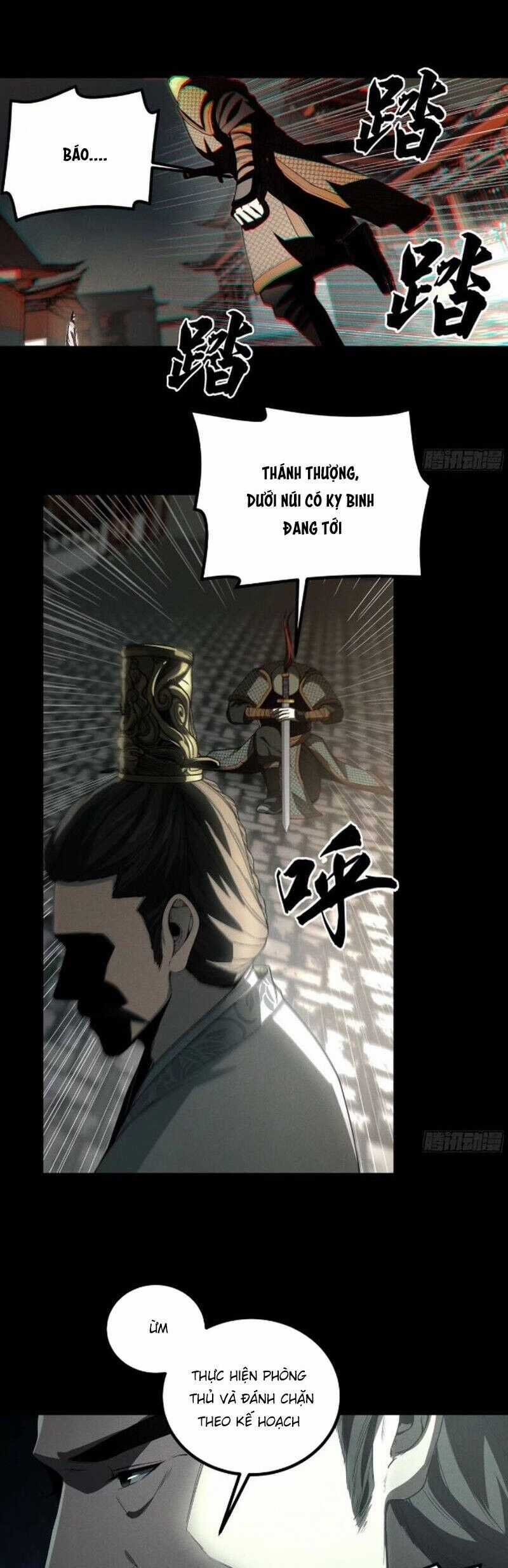 Khánh Dư Niên Chapter 146 trang 1
