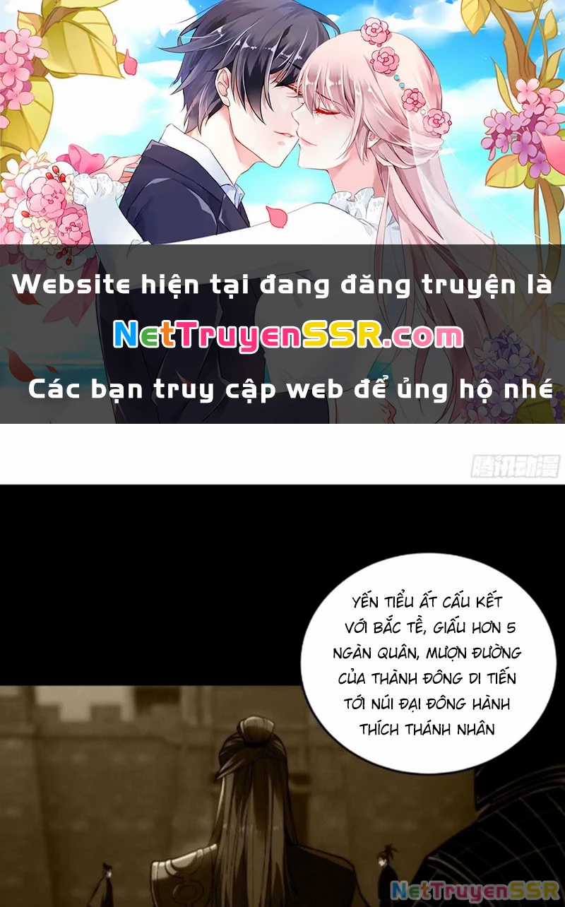 Khánh Dư Niên Chapter 147 trang 0