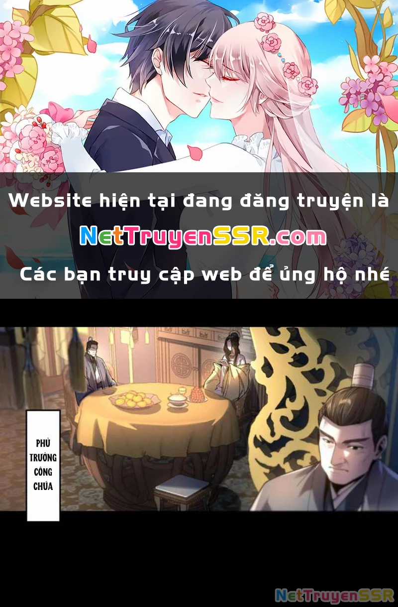 Khánh Dư Niên Chapter 148 trang 0