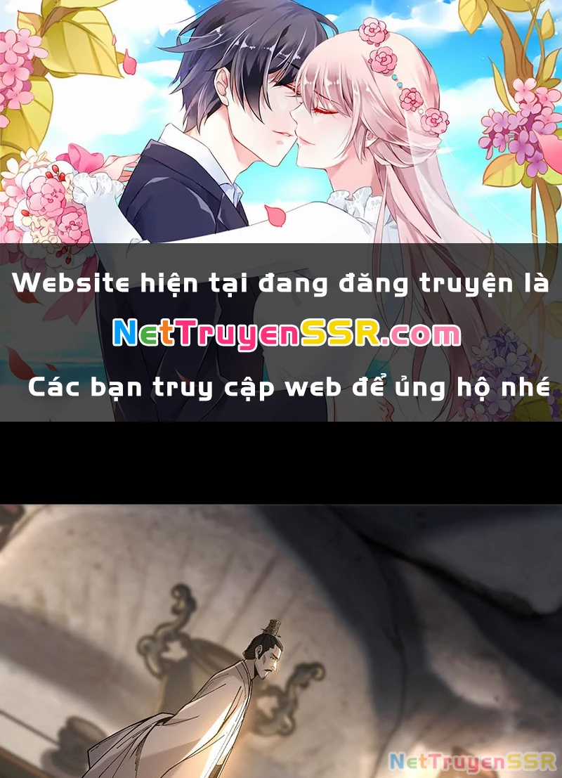 Khánh Dư Niên Chapter 149 trang 0