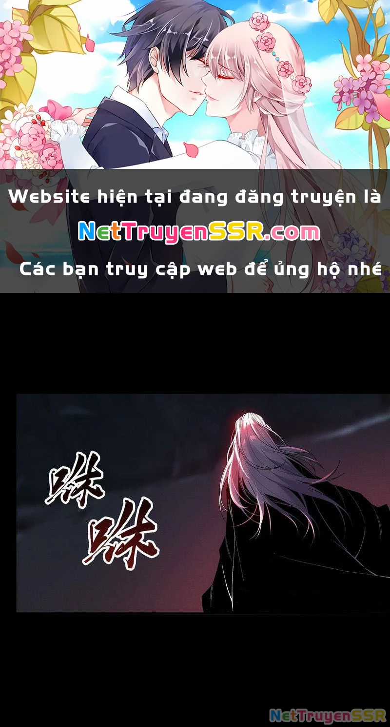 Khánh Dư Niên Chapter 151 trang 0