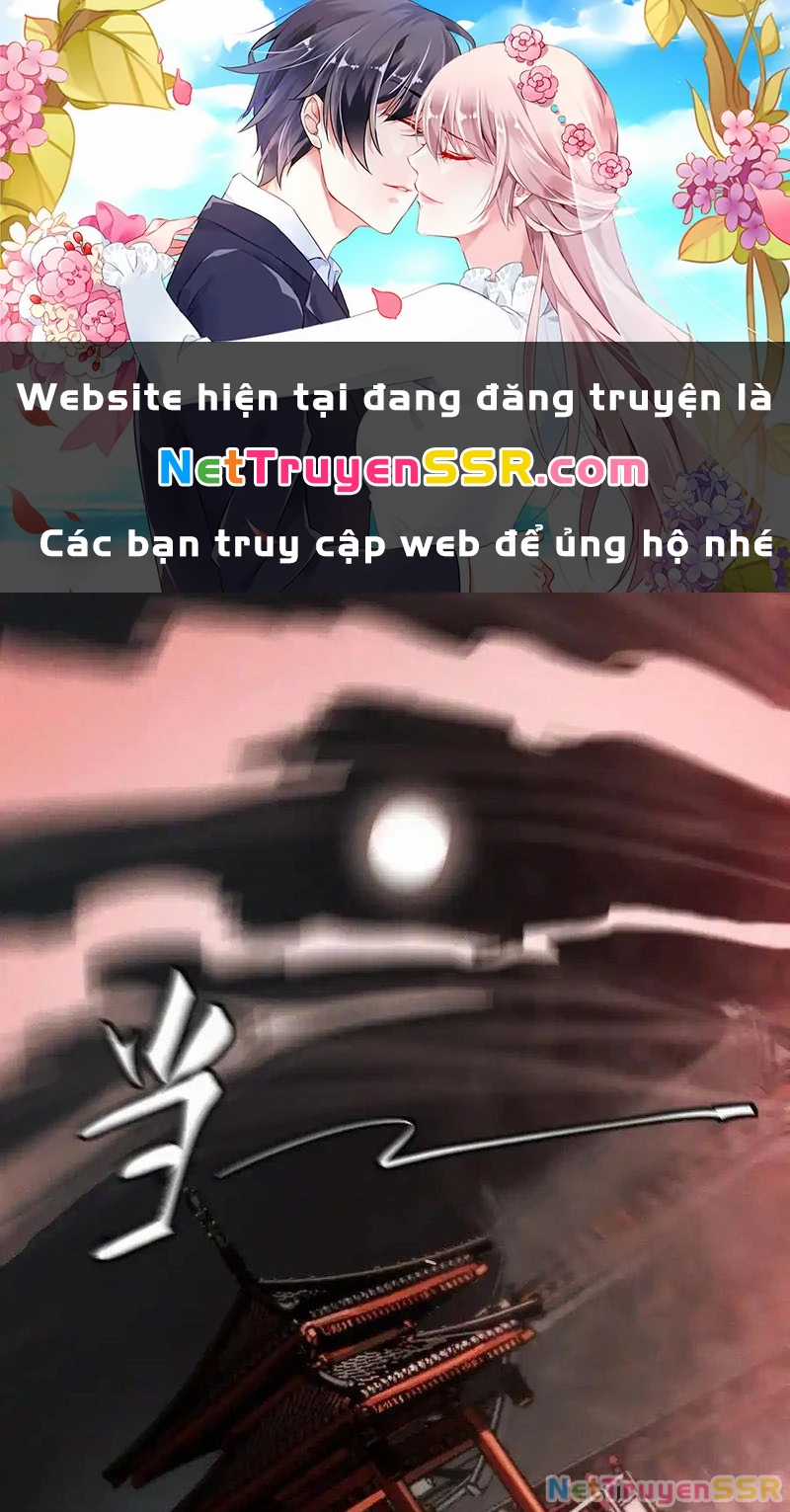 Khánh Dư Niên Chapter 154 trang 0