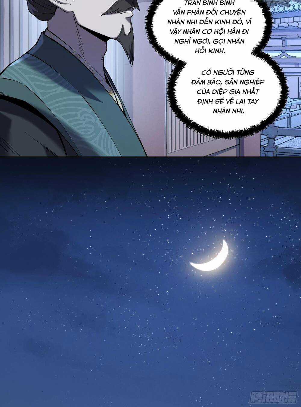 Khánh Dư Niên Chapter 19 trang 23