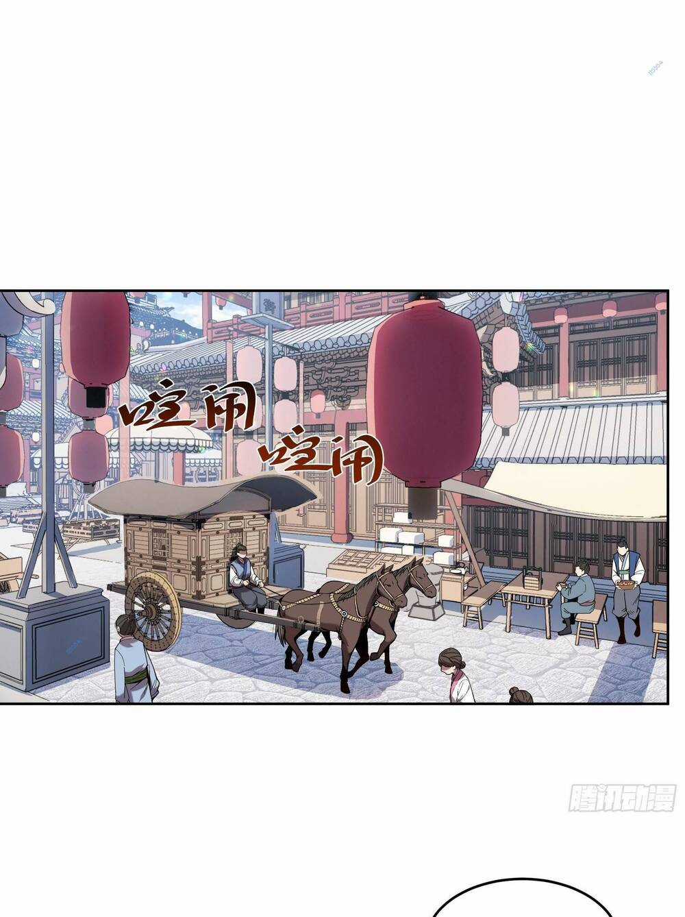 Khánh Dư Niên Chapter 19 trang 26