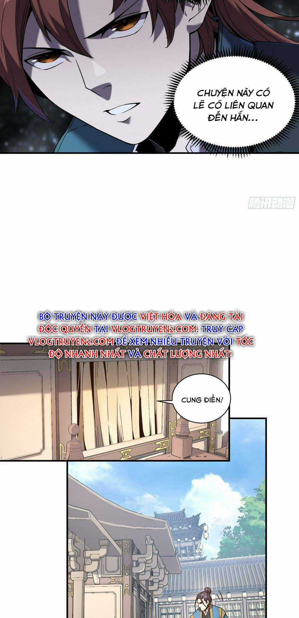 Khánh Dư Niên Chapter 26 trang 17