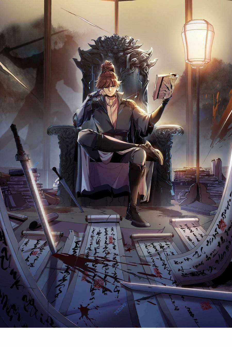 Khánh Dư Niên Chapter 32 trang 0