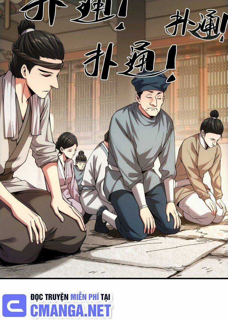 Khánh Dư Niên Chapter 35 trang 1