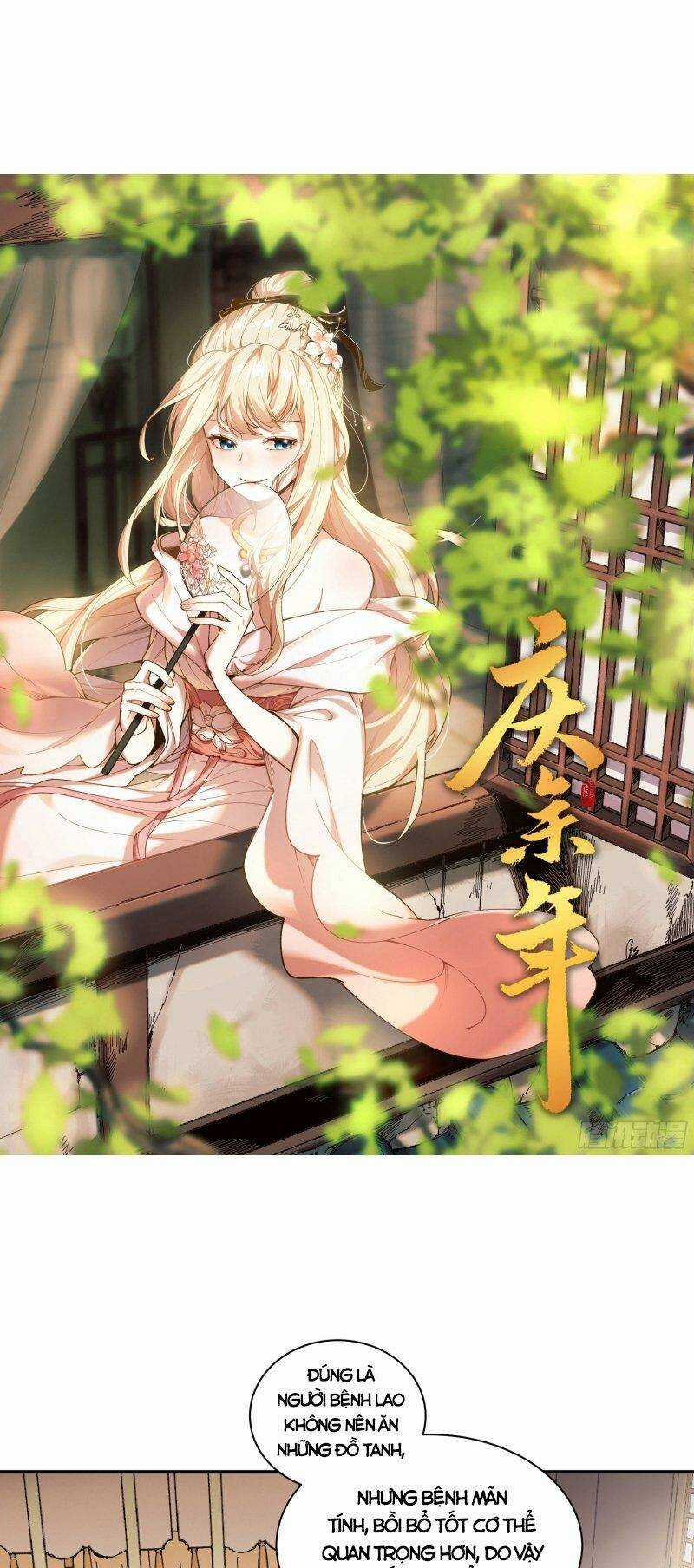 Khánh Dư Niên Chapter 39 trang 0