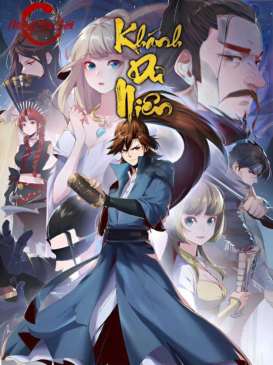 Khánh Dư Niên Chapter 4 trang 1