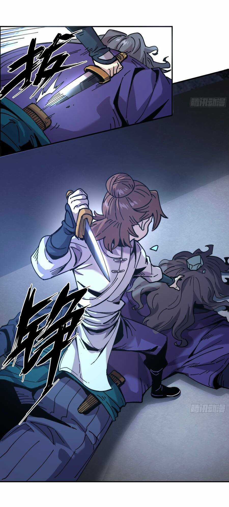 Khánh Dư Niên Chapter 4 trang 40